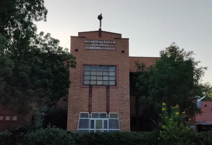 MBM Engineering College (MBM) campus
