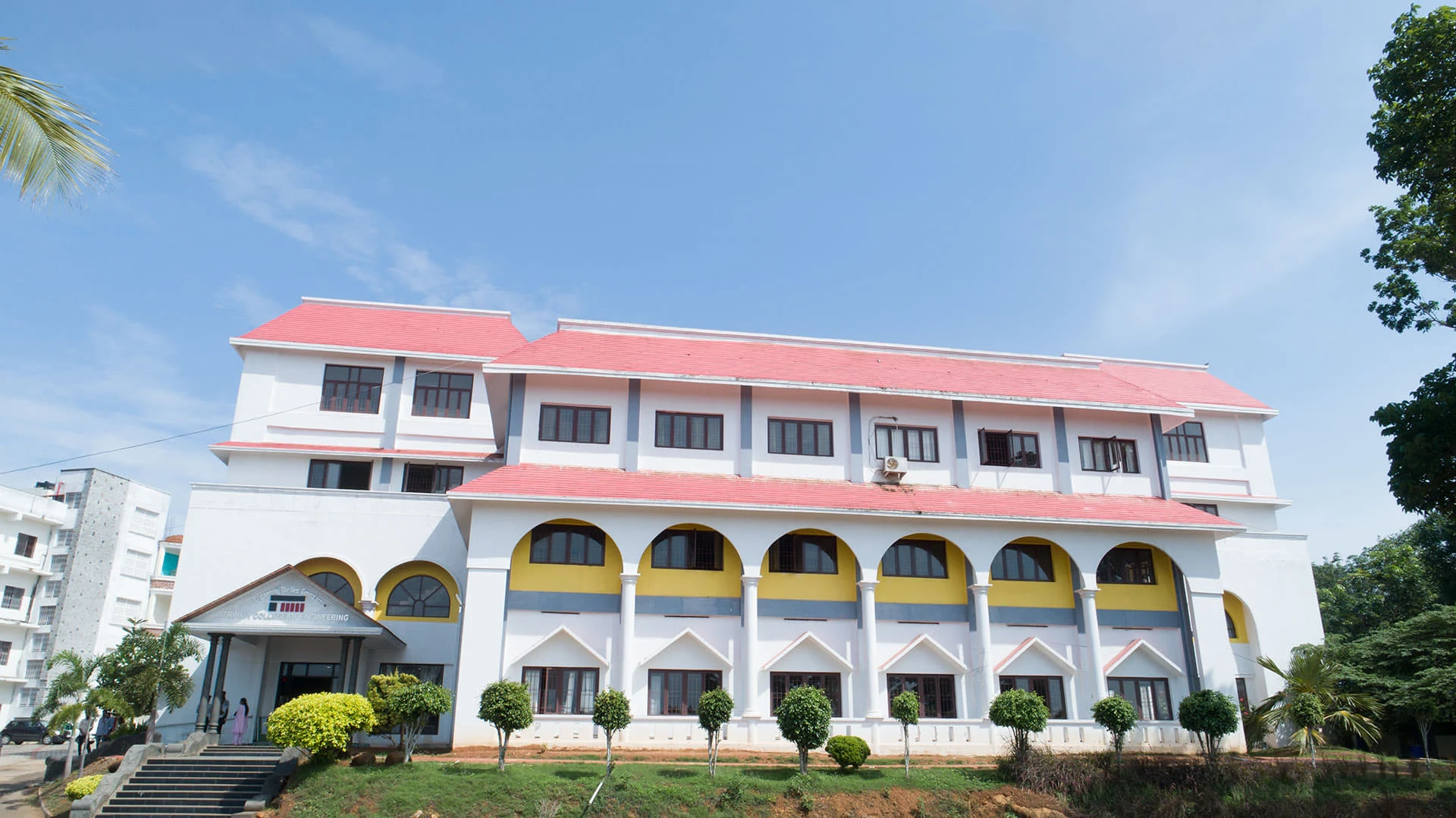 Trinity College of Engineering and Technology - (TCET) campus