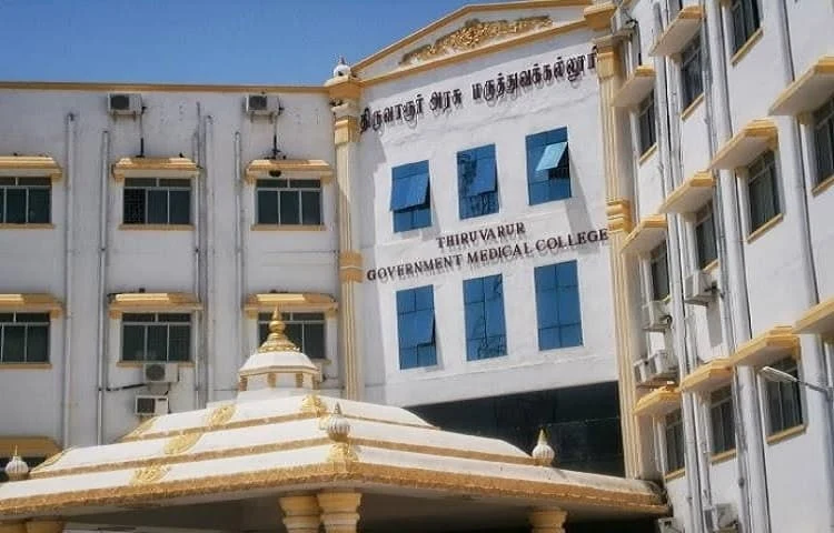 Government Thiruvarur Medical College (TMC) campus