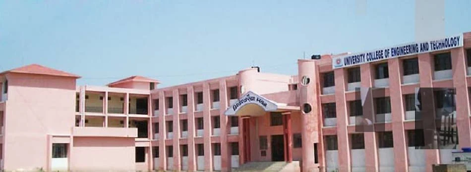 University College of Engineering and Technology, Vinoba Bhave University - (UCET) campus