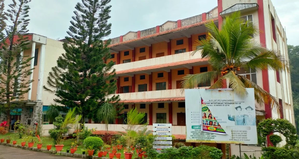 PRS College of Engineering and Technology (PRSCET) campus
