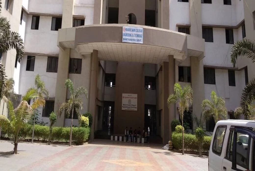 Mahavir Swami College of Engineering & Technology - (MSCET) campus