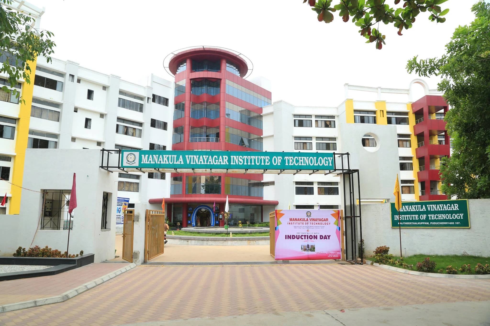 Manakula Vinayagar Institute of Technology (MVIT) campus