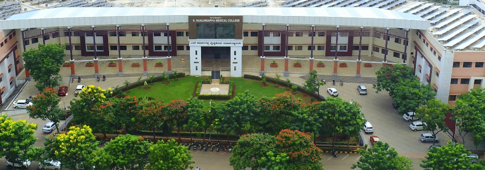 S. Nijalingappa  Medical College and H.S.K Hospital and Research Centre campus