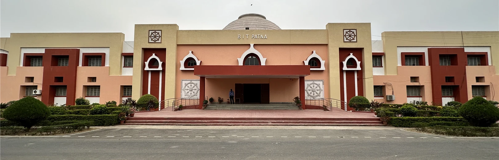 Birla Institute of Technology (BIT) campus