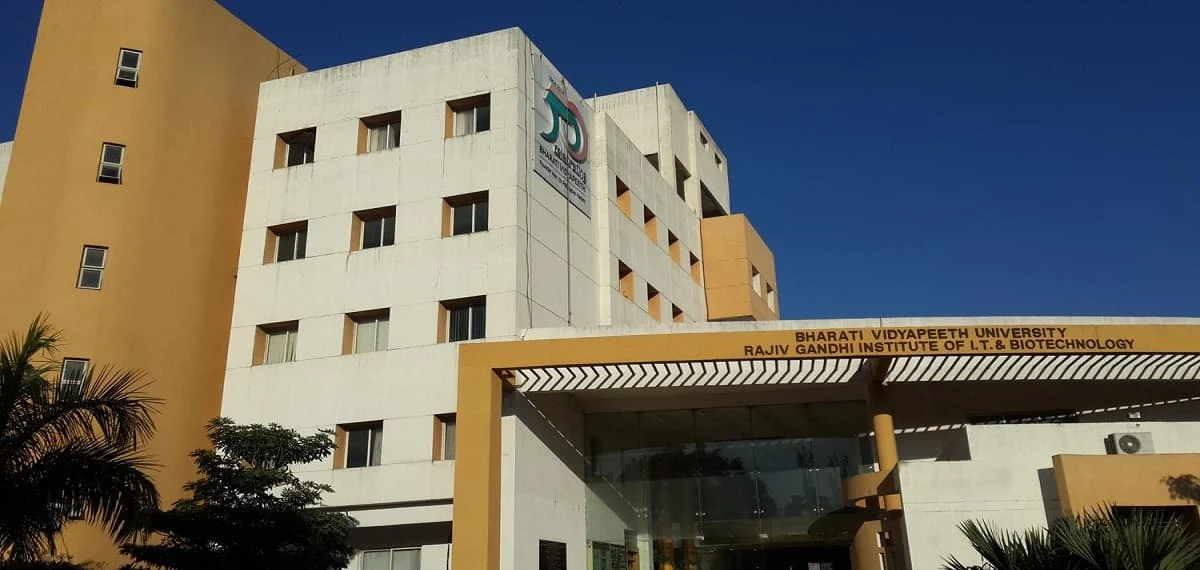 Rajiv Gandhi Institute of Information Technology and Biotechnology - (RGITBT) campus