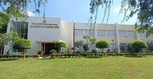 Birla Institute of Technology (BIT) campus