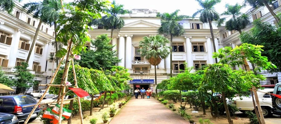Sonarpur Mahavidyalaya campus