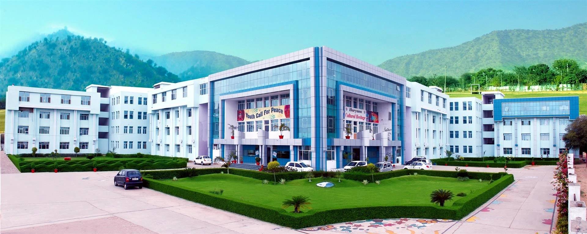 RPS Group of Institutions campus
