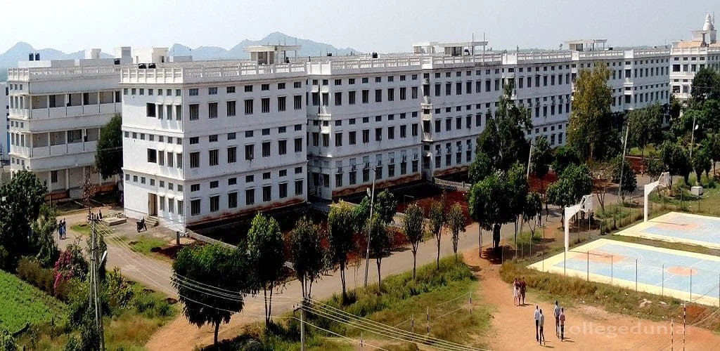 QIS College of Engineering and Technology (QISCET) campus