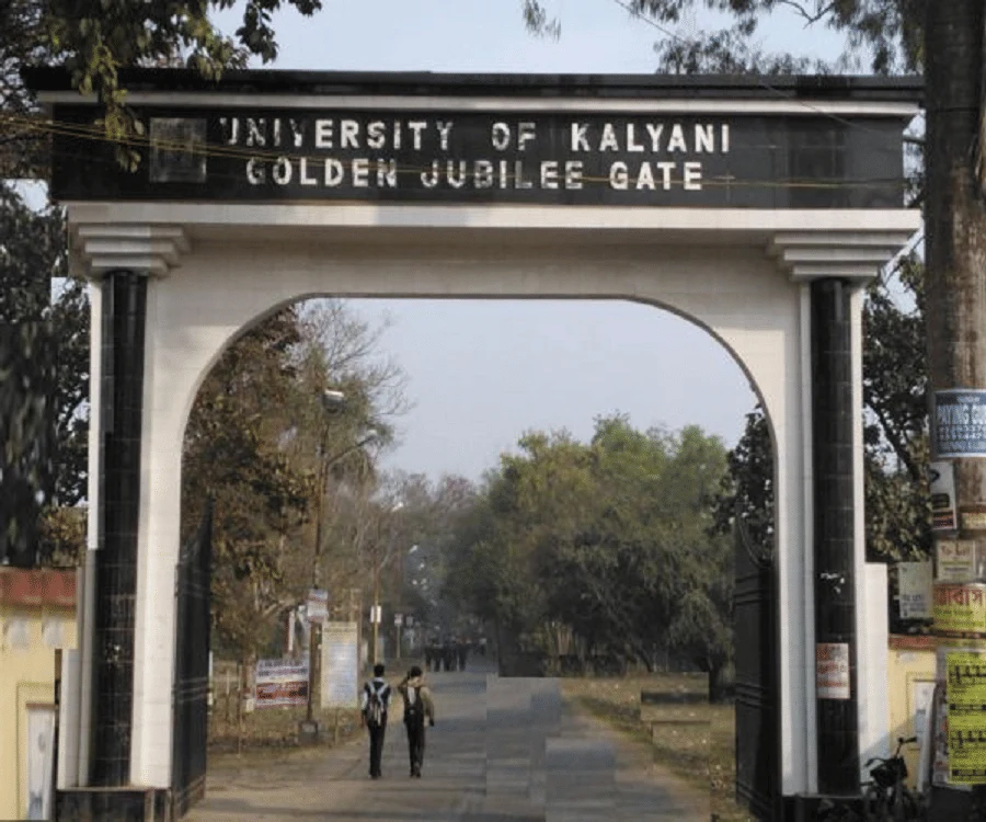 Jangipur College campus