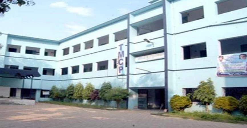 Mrinalini Dutta Mahavidyapith campus