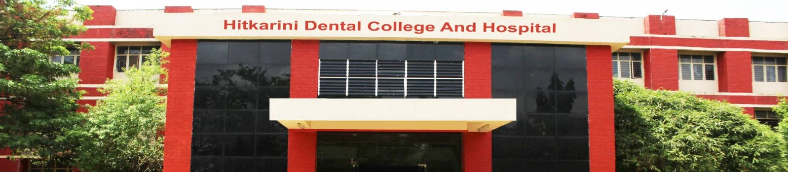 Hitkarini Dental College and Hospital (HDCH) campus