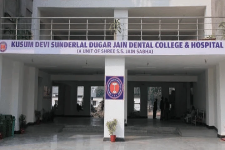 Kusum Devi Sunderlal Dugar Jain Dental College and Hospital campus