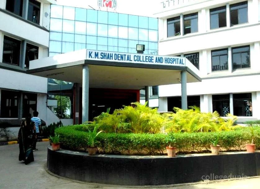 KM Shah Dental College and Hospital campus