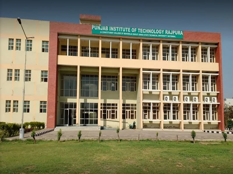Punjab Institute of Technology - (PITR) campus