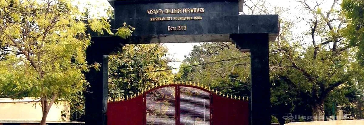 Vasanta College For Women campus