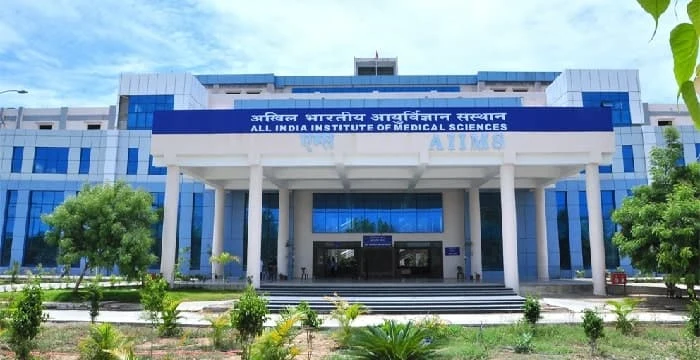 All India Institute Of Medical Sciences, Bibinagar campus