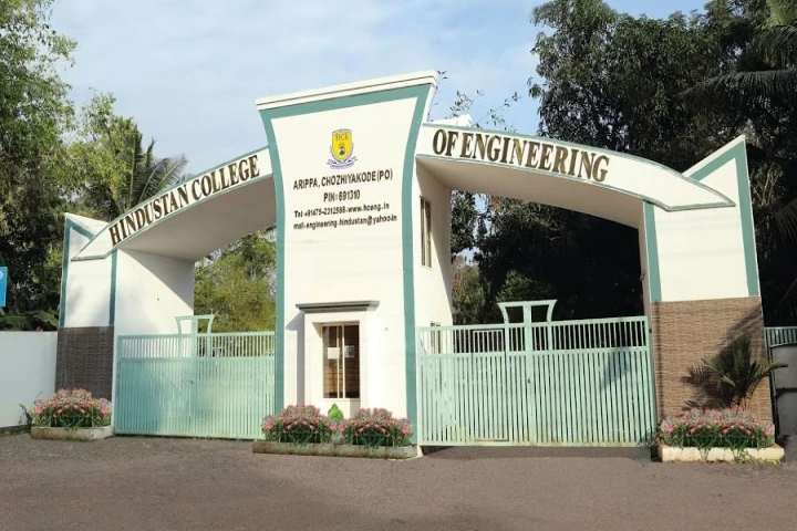 Hindustan College of Engineering (HCE) campus