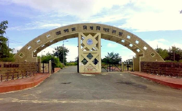 Lala Rural College - (LRC) campus