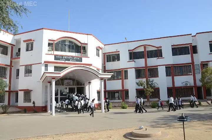 Marudhar Engineering College (MEC) campus