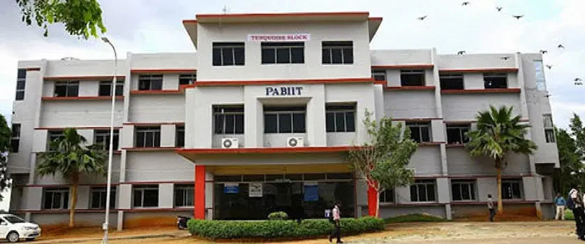 Pavendar Bharathidasan Institute of Information Technology (PBIIT) campus