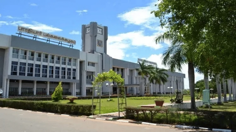 Avidus Academy of Management - (AAM Business School) campus