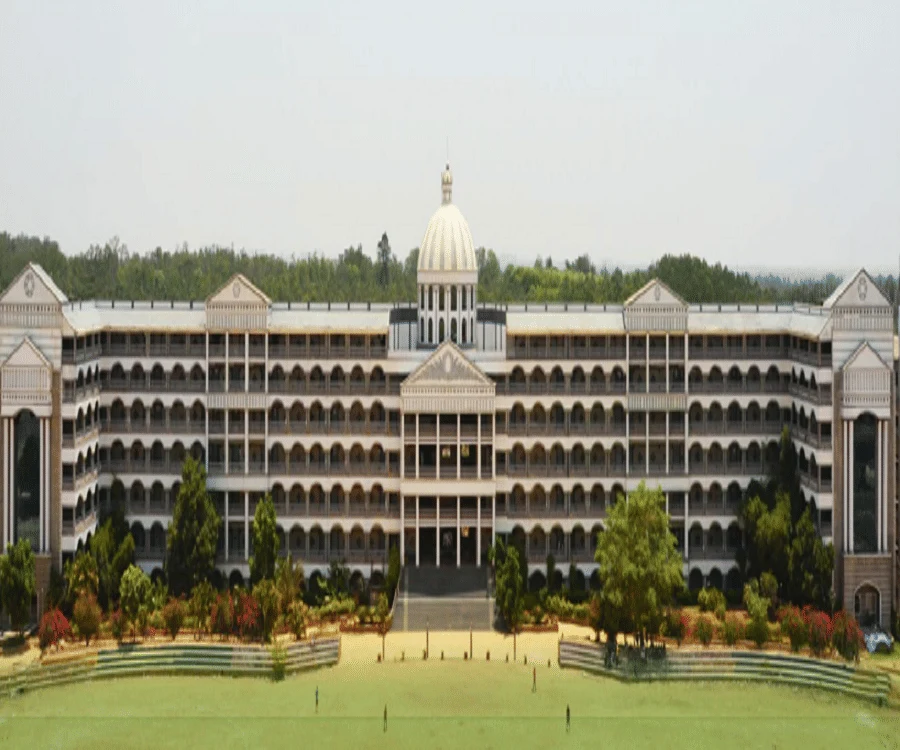 Government Engineering College - (GEC) campus
