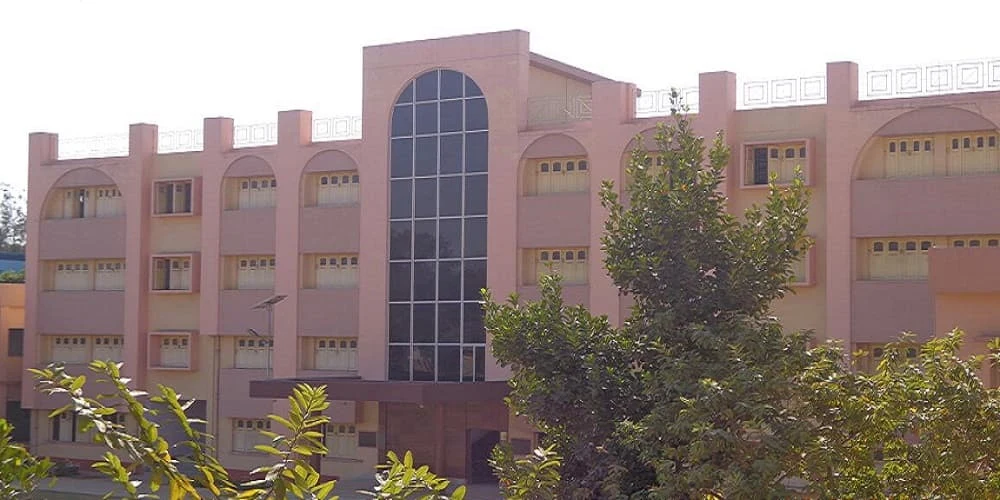 Maharajadhiraj Uday Chand Women's College (MUC) campus