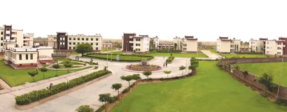 Jagannath University campus