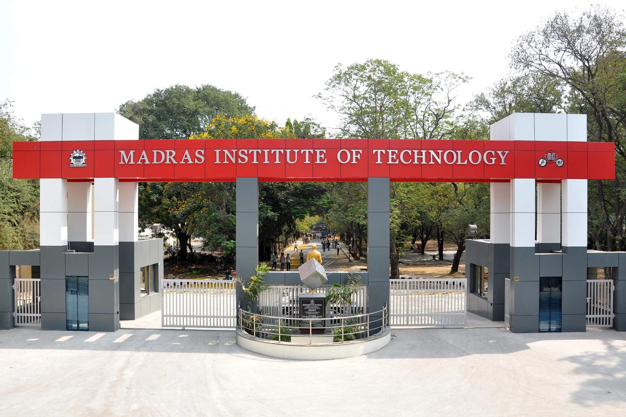 Madras Institute of Technology (MIT) campus