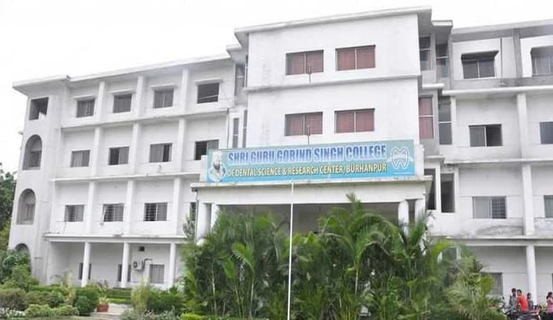 Shri Guru Gobind Singh Law College - (SGGS) campus