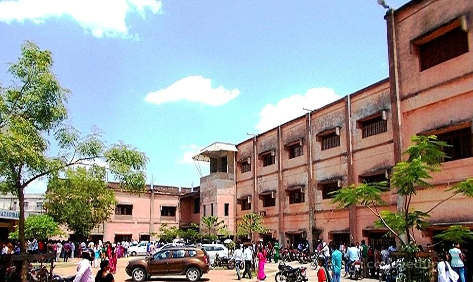 Annada College campus