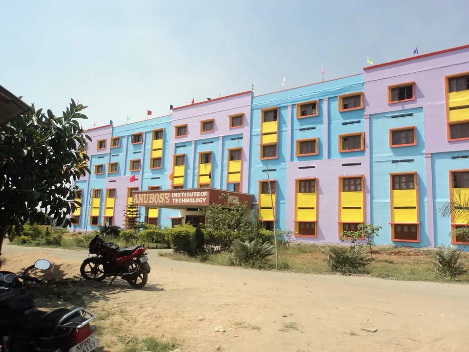 Anu Bose Institute of Technology (ABIT) campus