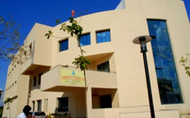Arihant Institute of Business Management (AIBM) campus