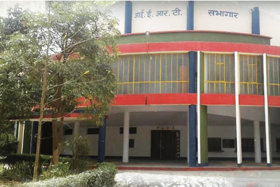 Institute of Engineering and Rural Technology (IERT) campus