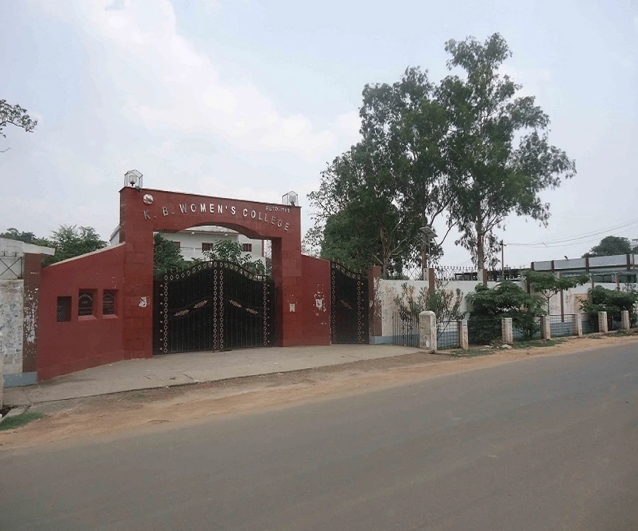 KB Women's College campus