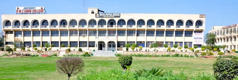 Bhai Maha Singh College of Engineering (BMSCE) campus