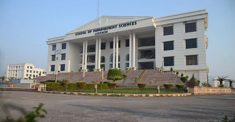 SMS Institute of Technology (SMSIT) campus