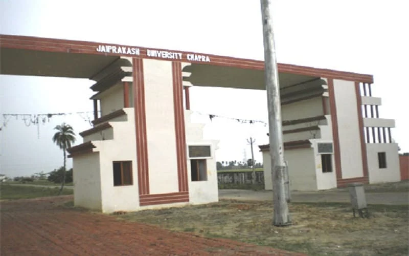 Bhola Prasad Singh College campus