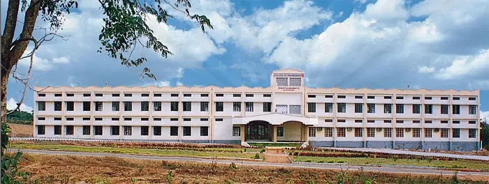 Gandhi Institute of Technology and Management (GITAM) campus