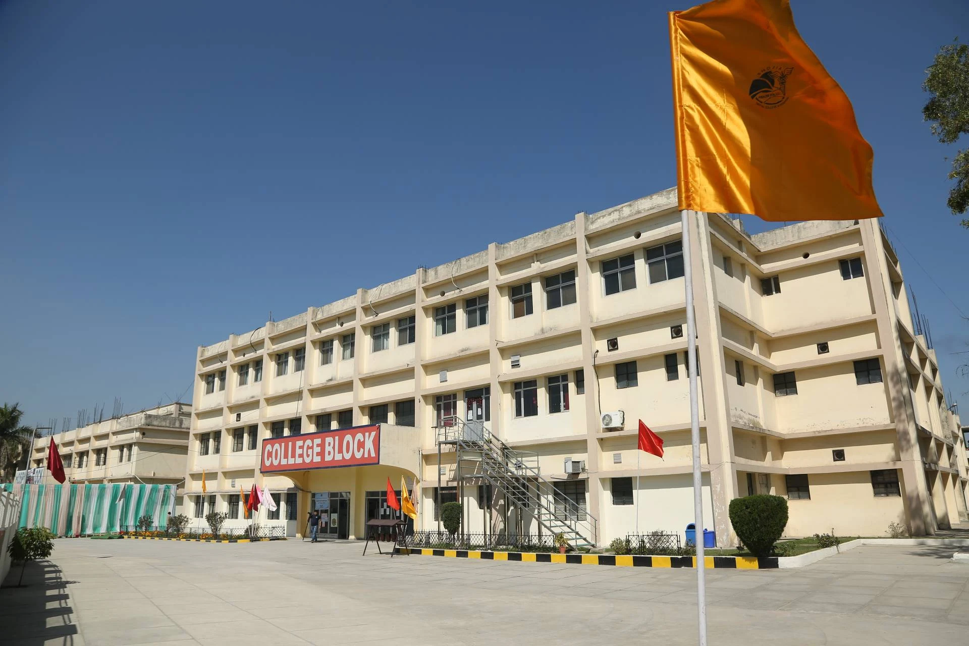 Bhojia Dental College and Hospital campus