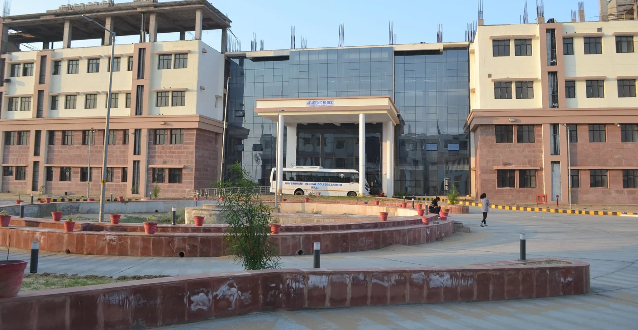 Government Medical College campus