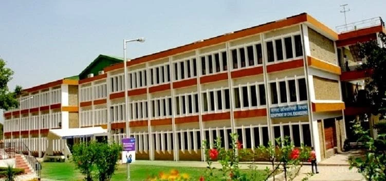 National Institute of Technology (NIT) campus