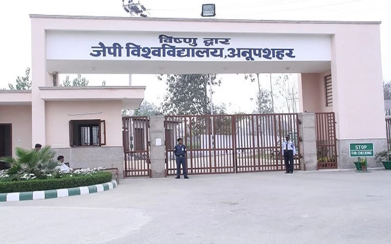 Jaypee University Anoopshahr campus