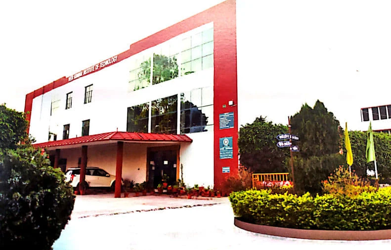 Veerk Kunwar Degree College - (VKDC) campus