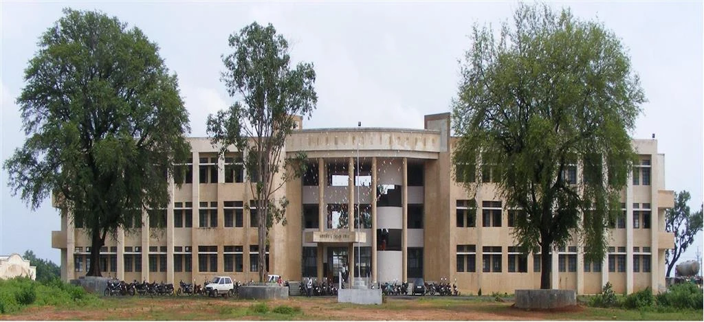 Government College of Engineering (GCOEA) campus