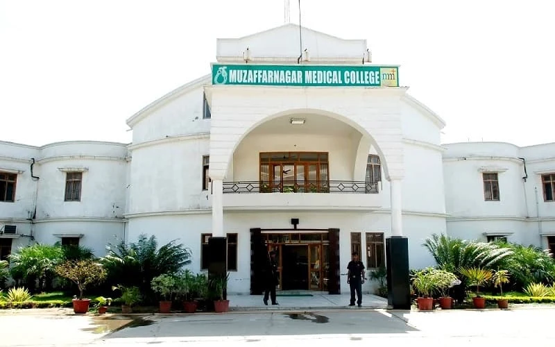 Muzaffarnagar Medical College (MMC) campus