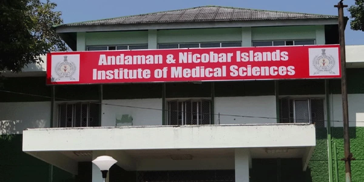 Andaman & Nicobar Islands Institute of Medical Sciences - (ANIIMS) campus