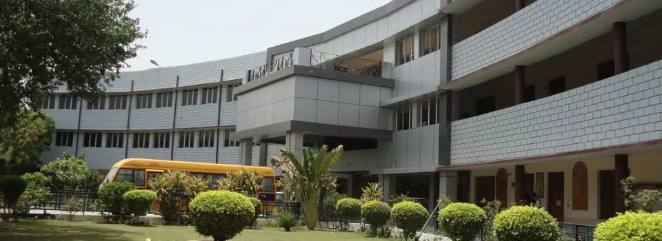 Hindu College of Engineering (HCE) campus